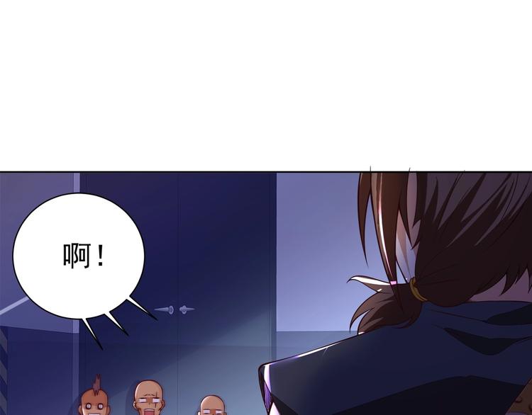 第4话 遭遇一群混混！154
