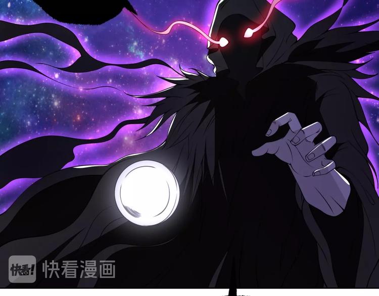 第12话 幻术？82