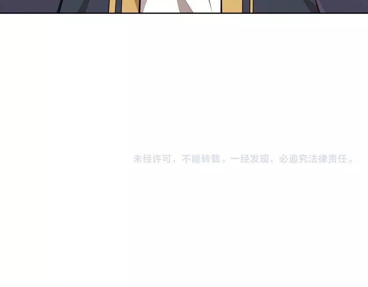 第10话 二指阻拦！114