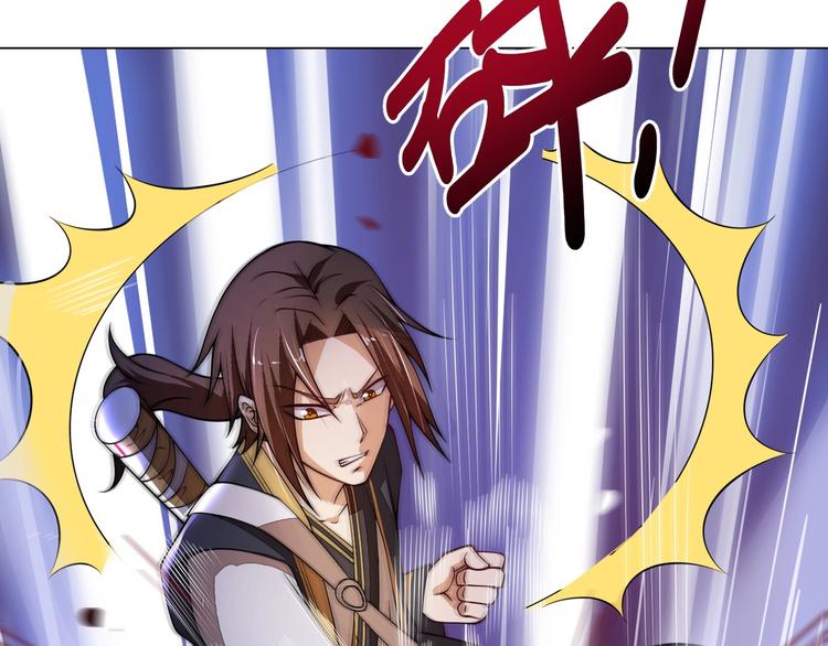 第4话 遭遇一群混混！144