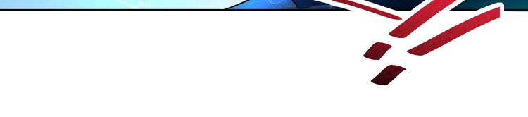 第3话 逆转乾坤！89