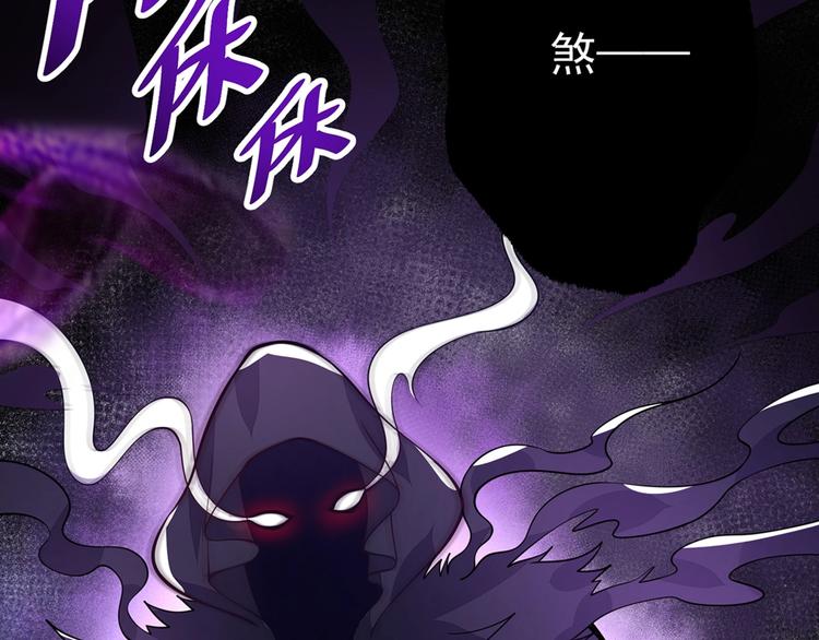 第11话 电疗加针灸！98