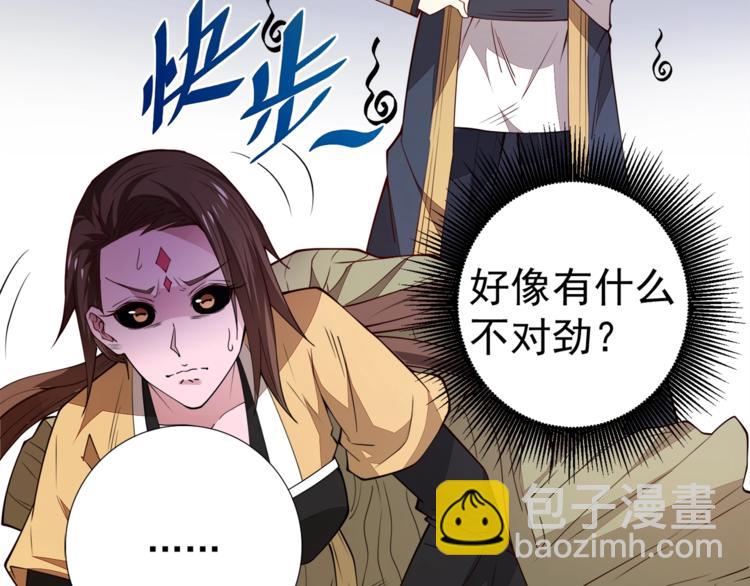 第15话 考验！22