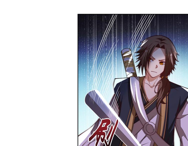 第4话 遭遇一群混混！111