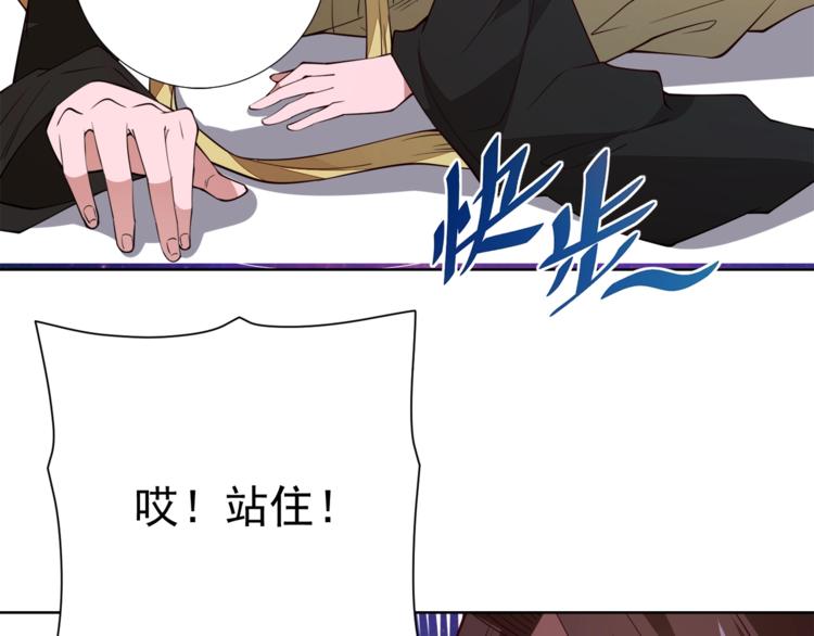 第15话 考验！23