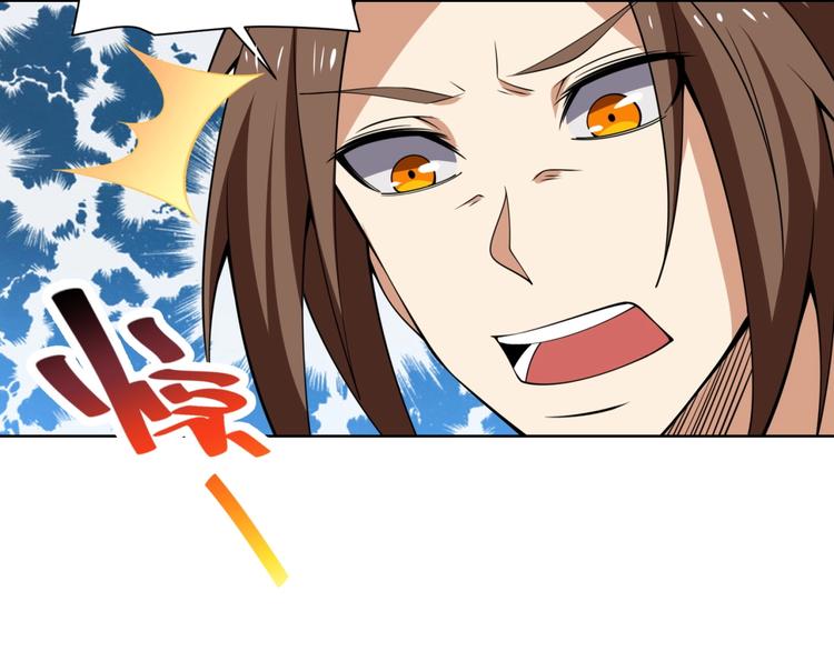 第19话 对决！124