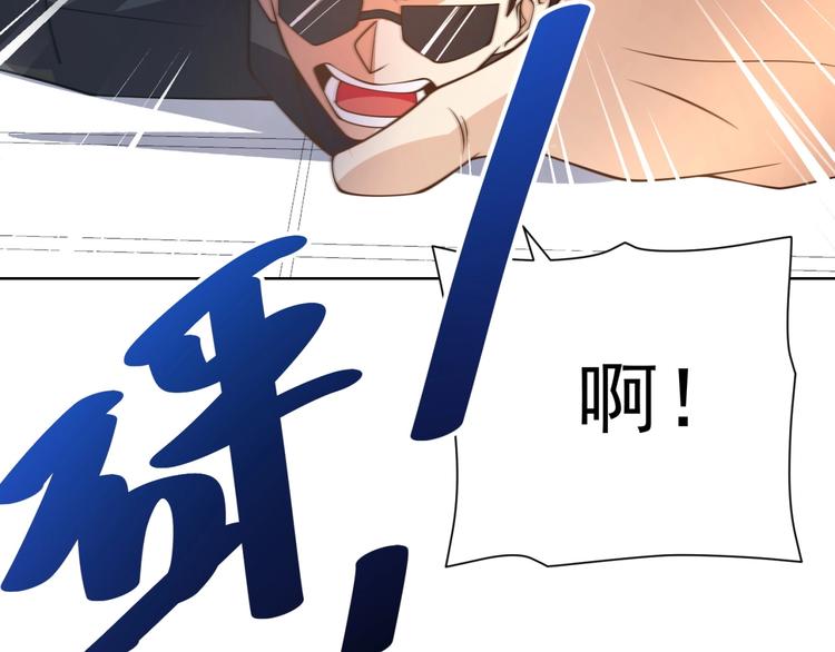 第7话青梅竹马再相遇！147