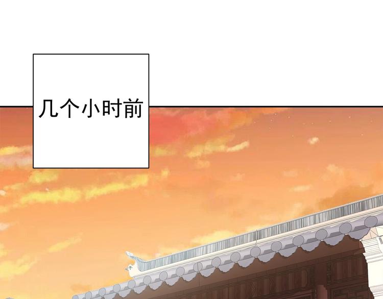第16话 报复！28