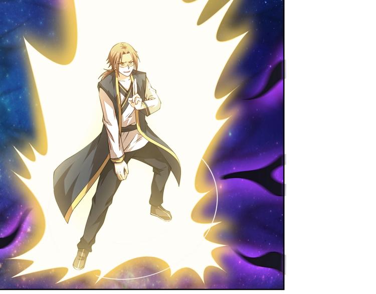 第14话 黑袍小姐姐！38