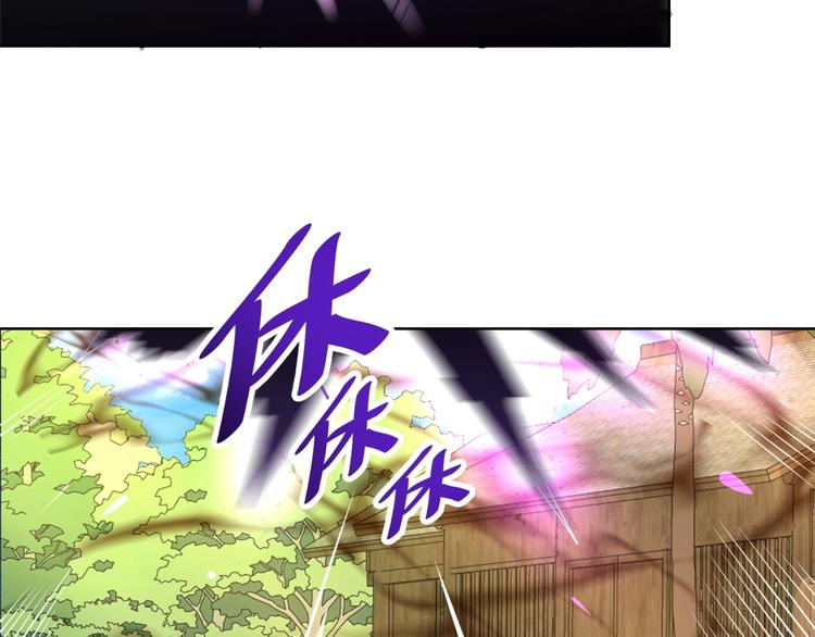 第12话 幻术？45