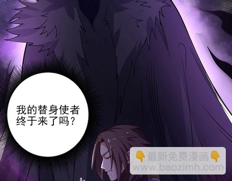 第11话 电疗加针灸！99