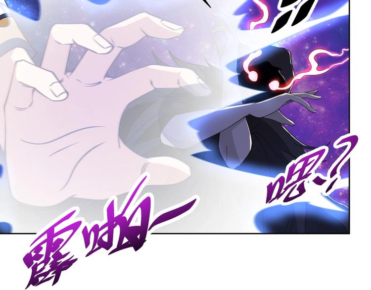 第13话 万箭穿心！51