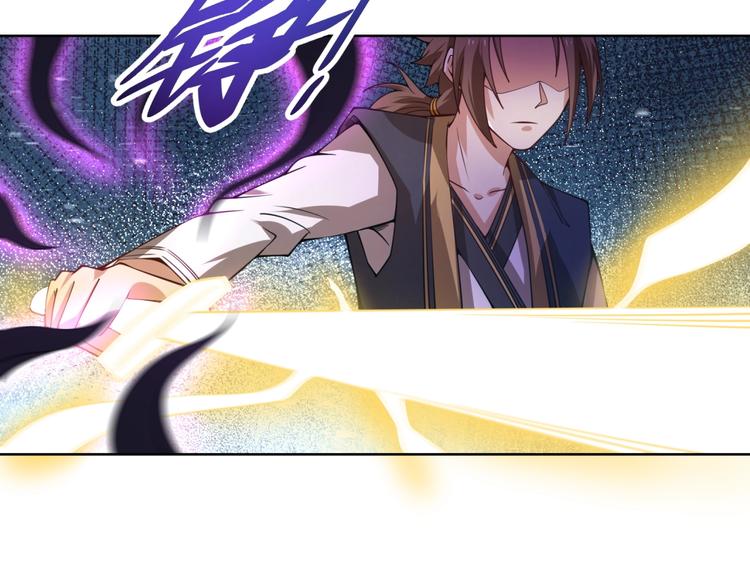 第14话 黑袍小姐姐！64