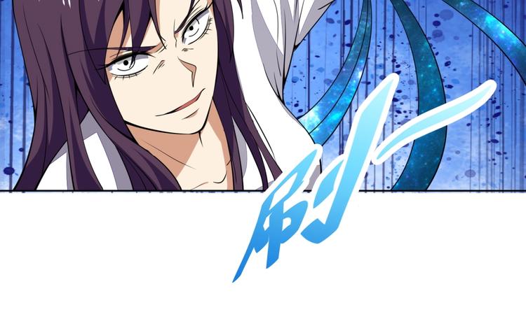 第19话 对决！127
