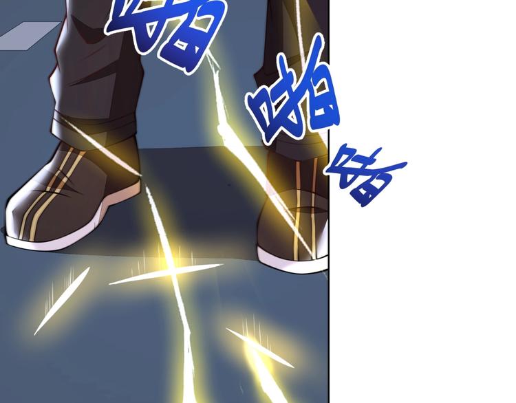 第5话 善恶终有报！120