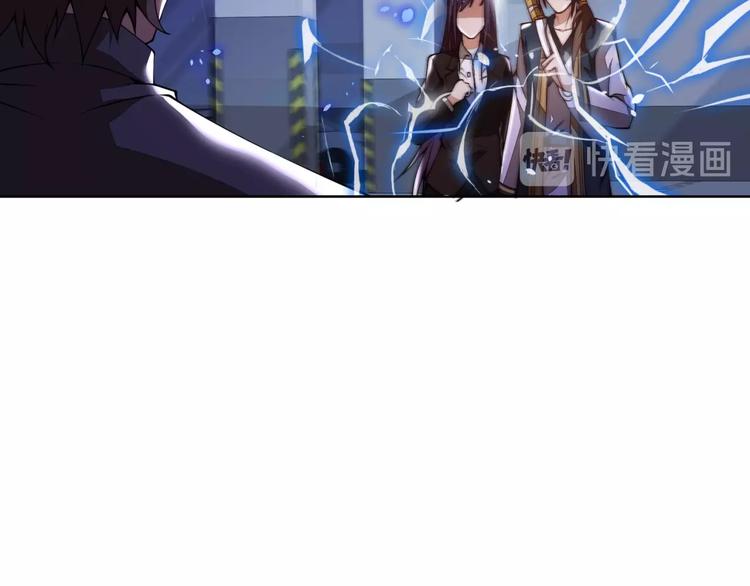 第5话 善恶终有报！32