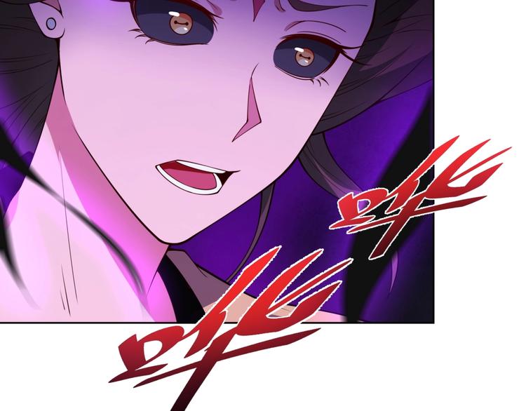 第14话 黑袍小姐姐！98