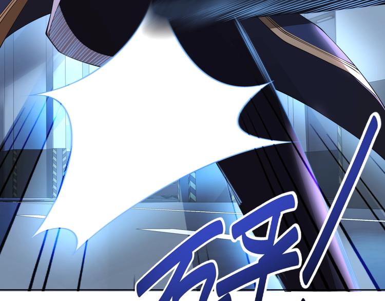 第5话 善恶终有报！86