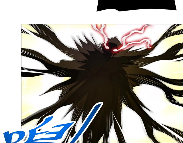 第14话 黑袍小姐姐！52