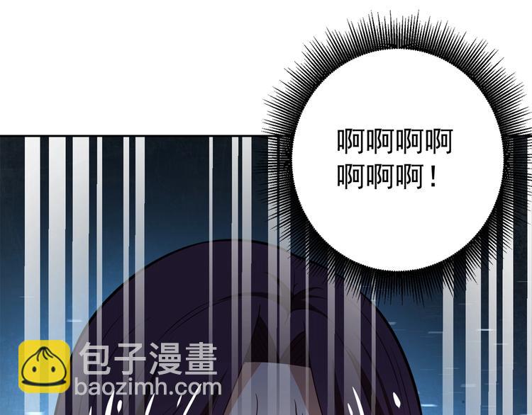 第16话 报复！150