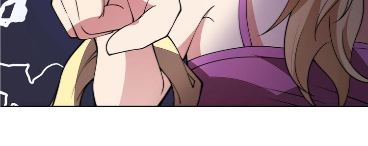 第16话 报复！100