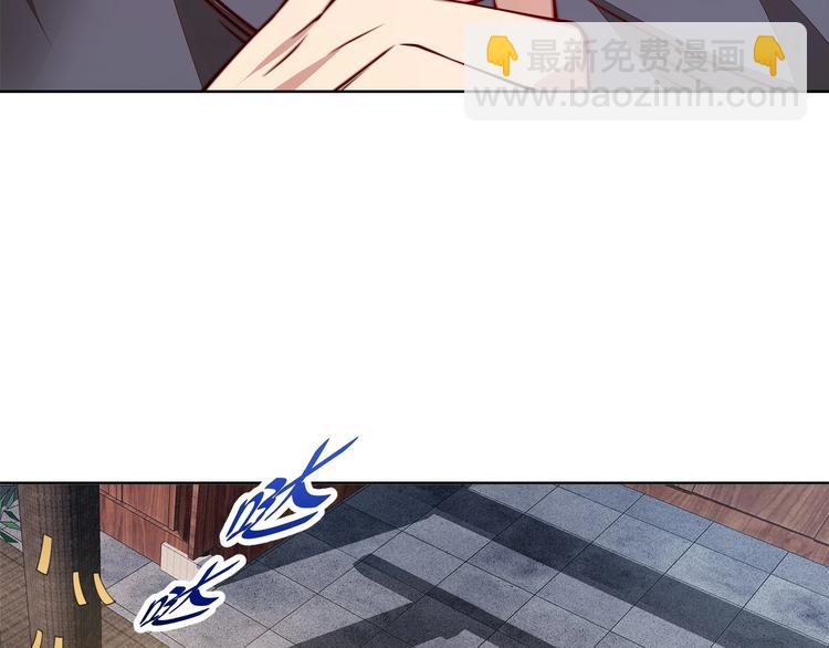 第16话 报复！38