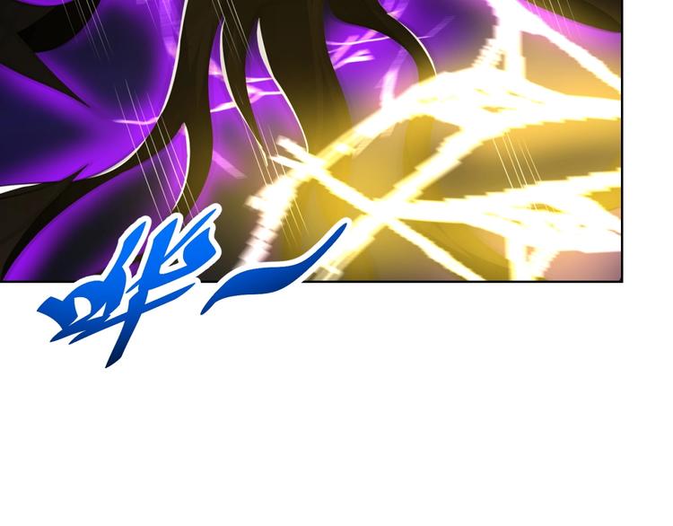 第14话 黑袍小姐姐！66