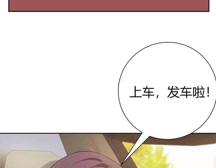 第17话 检查身体？186