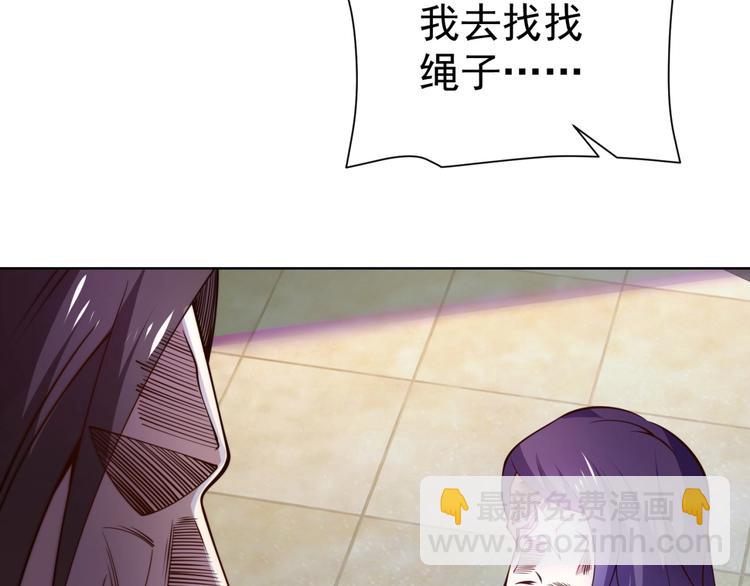 第10话 二指阻拦！22