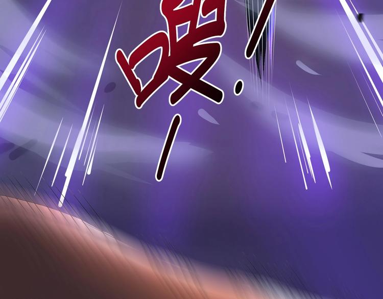 第4话 遭遇一群混混！137