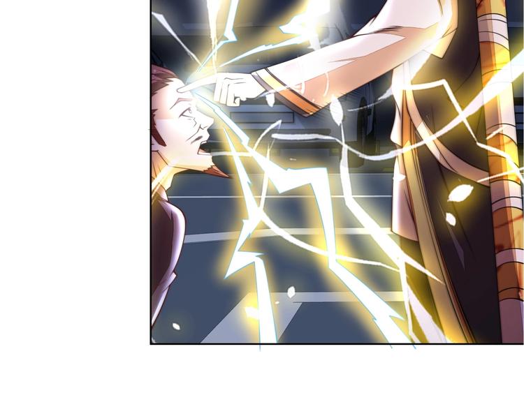 第5话 善恶终有报！122