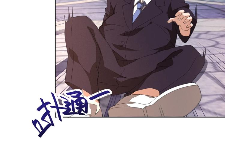 第3话 逆转乾坤！40