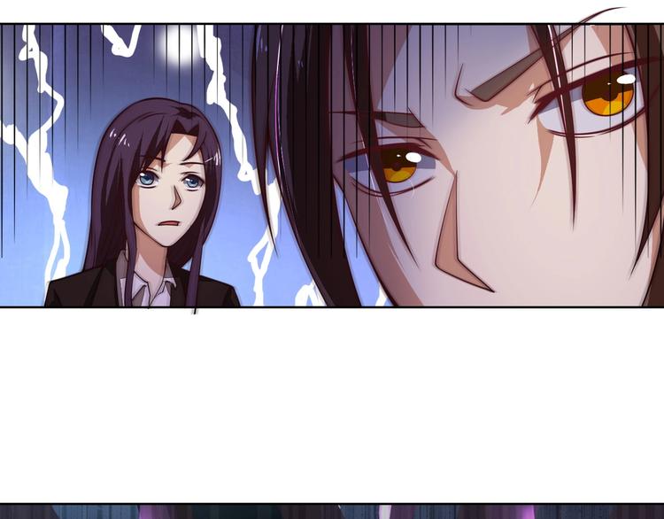 第4话 遭遇一群混混！161