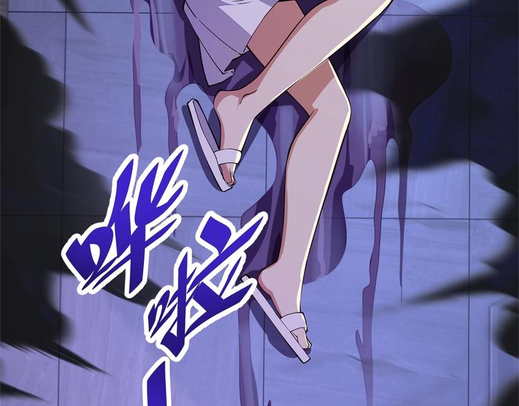第16话 报复！177