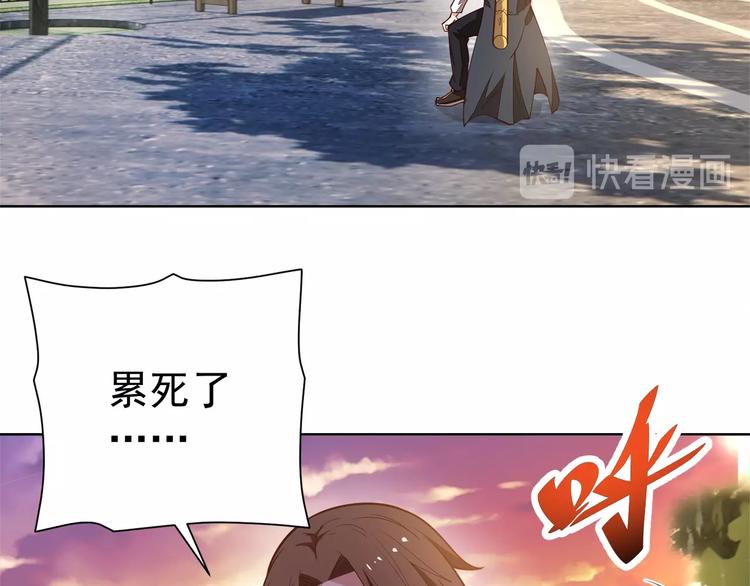 第16话 报复！181