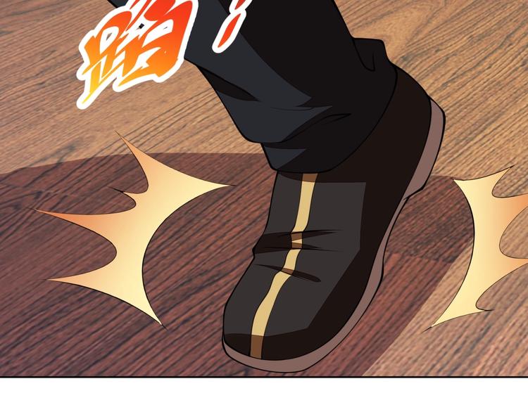 第19话 对决！117