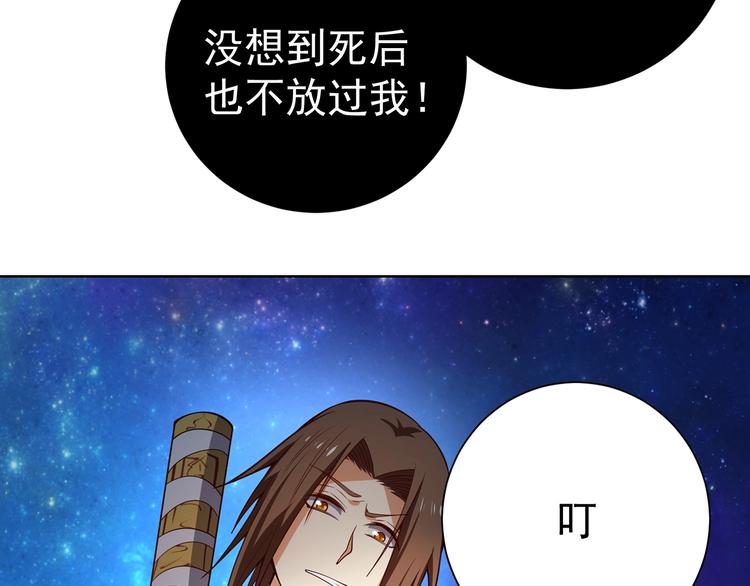 第15话 考验！103