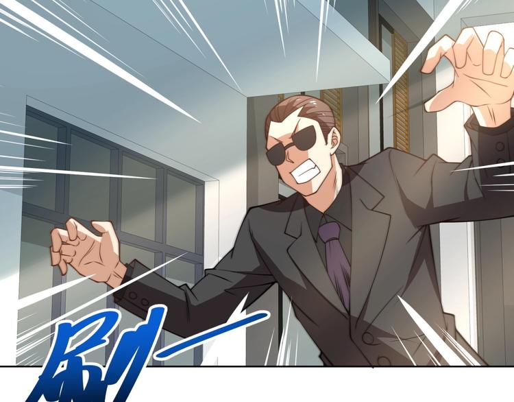 第7话青梅竹马再相遇！141