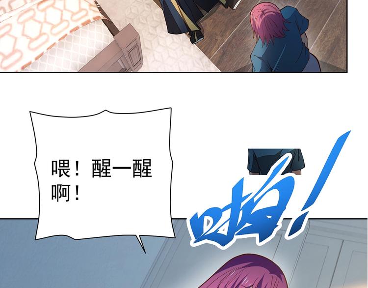 第15话 考验！142