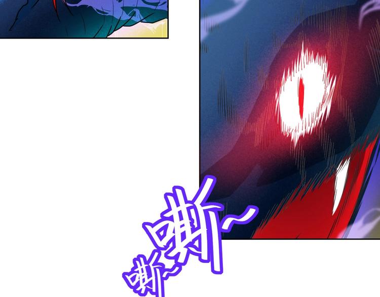 第3话 逆转乾坤！96