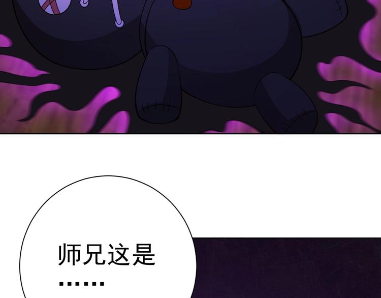 第19话 对决！10