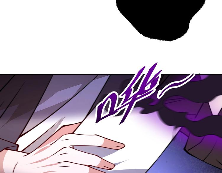 第16话 报复！68