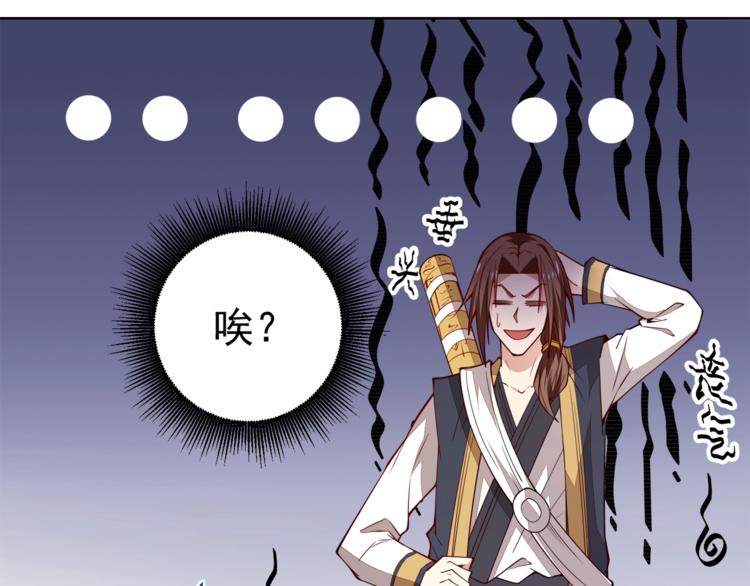 第15话 考验！21