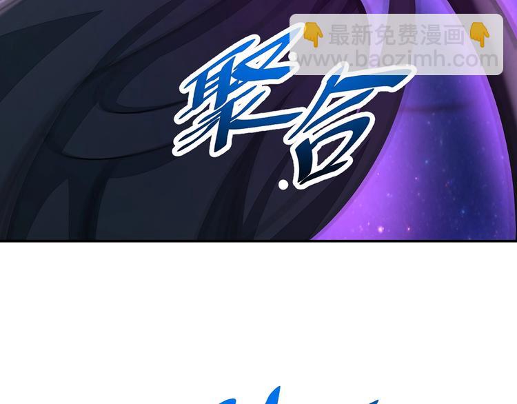 第13话 万箭穿心！64