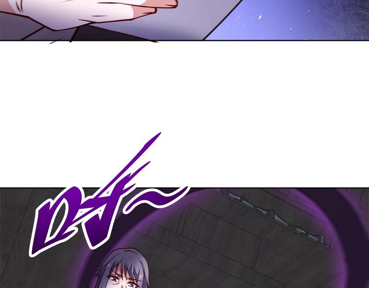 第16话 报复！69