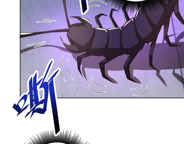 第16话 报复！134