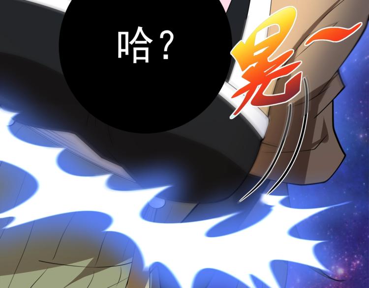 第15话 考验！46