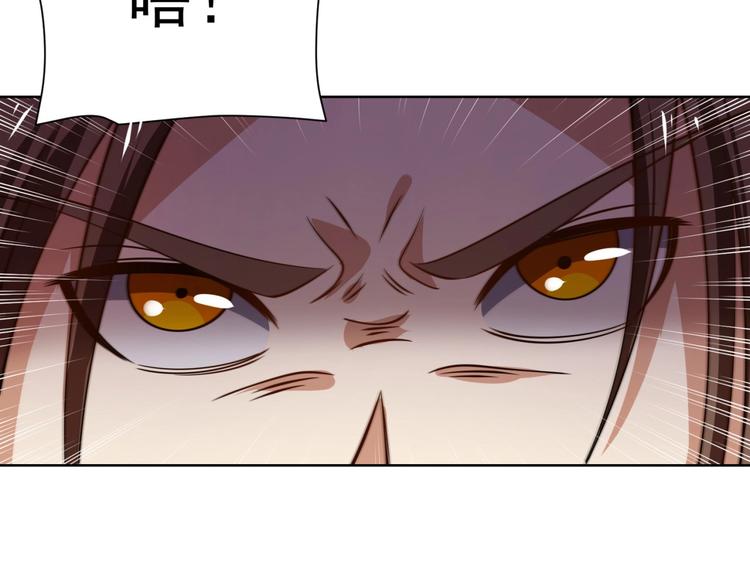 第10话 二指阻拦！15