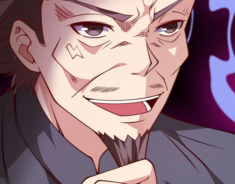第16话 报复！37