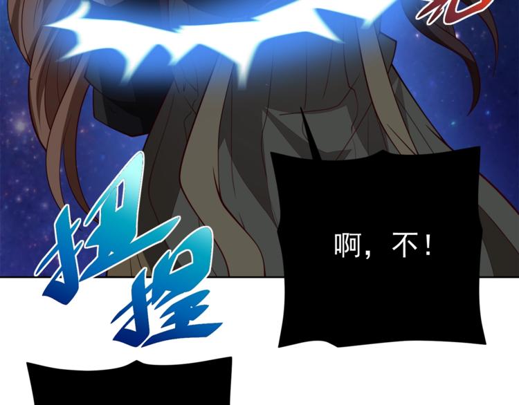 第15话 考验！36